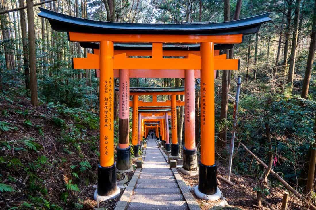 Fushimi Inari Shrine, Kyoto